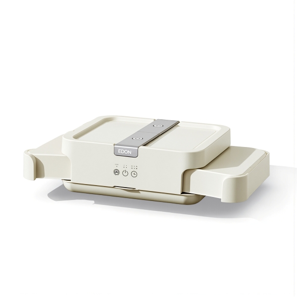 seche linge pliable 600w